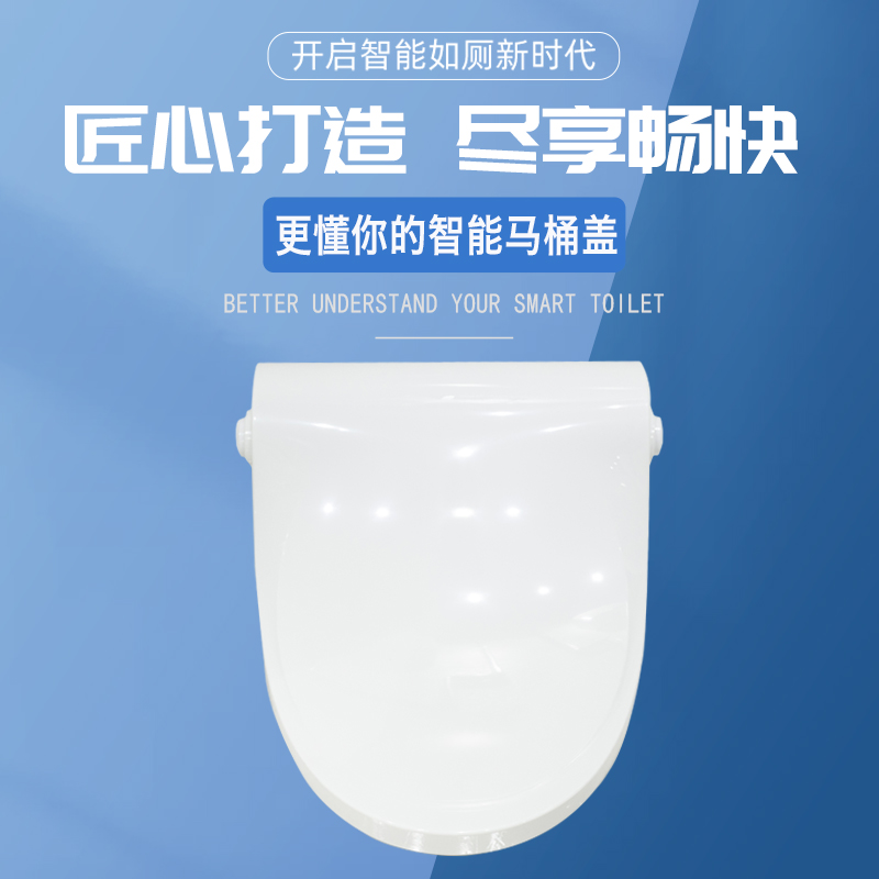 大家如何選購馬桶轉(zhuǎn)轉(zhuǎn)墊？